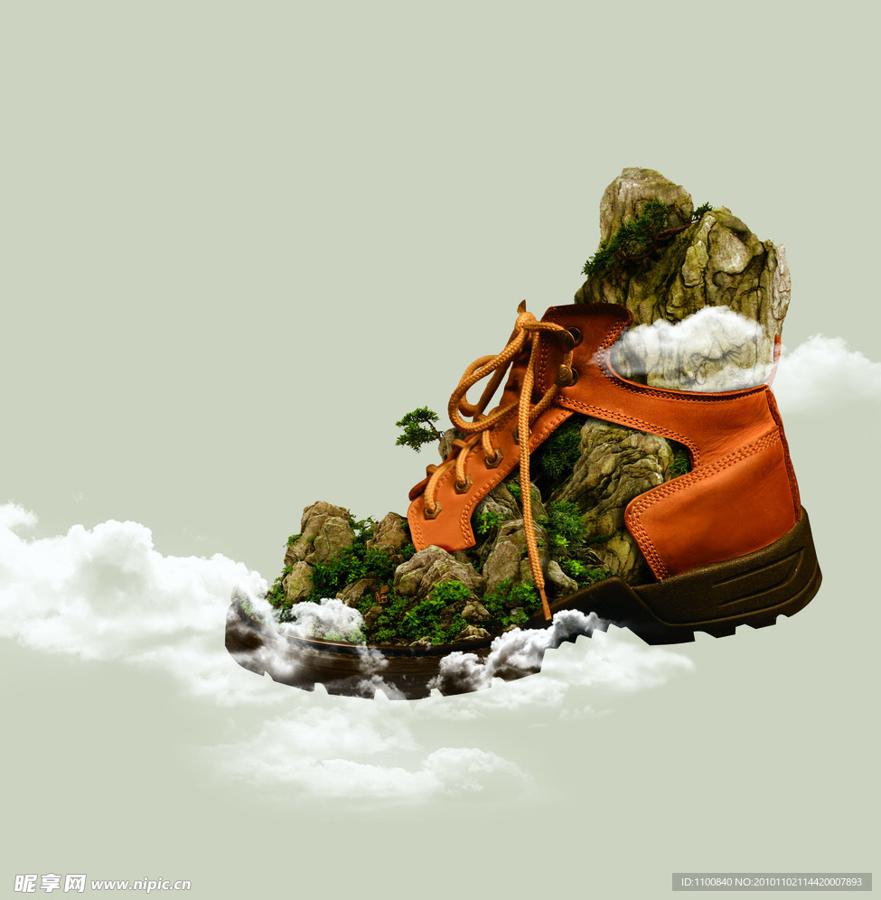 登山