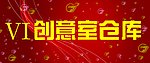 标识牌