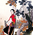 明眸