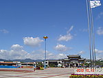 昆明民族村