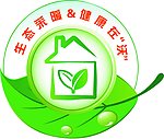 树叶环保