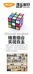 我乐橱柜