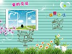 窗外