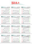2014年日历