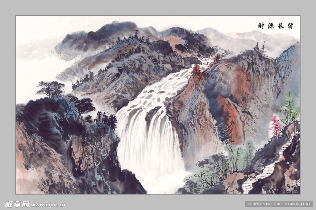 山水壁画