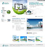 韩国商务网页模板