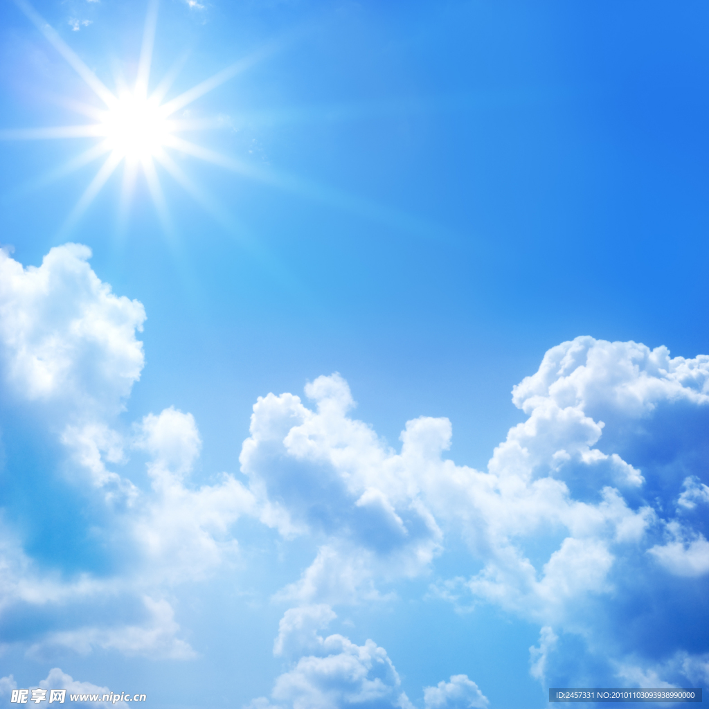 蓝天白云 天空 阳光