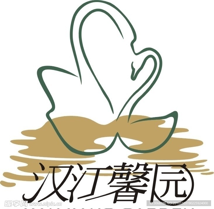 汉江馨园