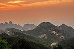 祖国名山 黄山 夕照