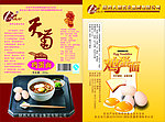 鸡蛋面标签
