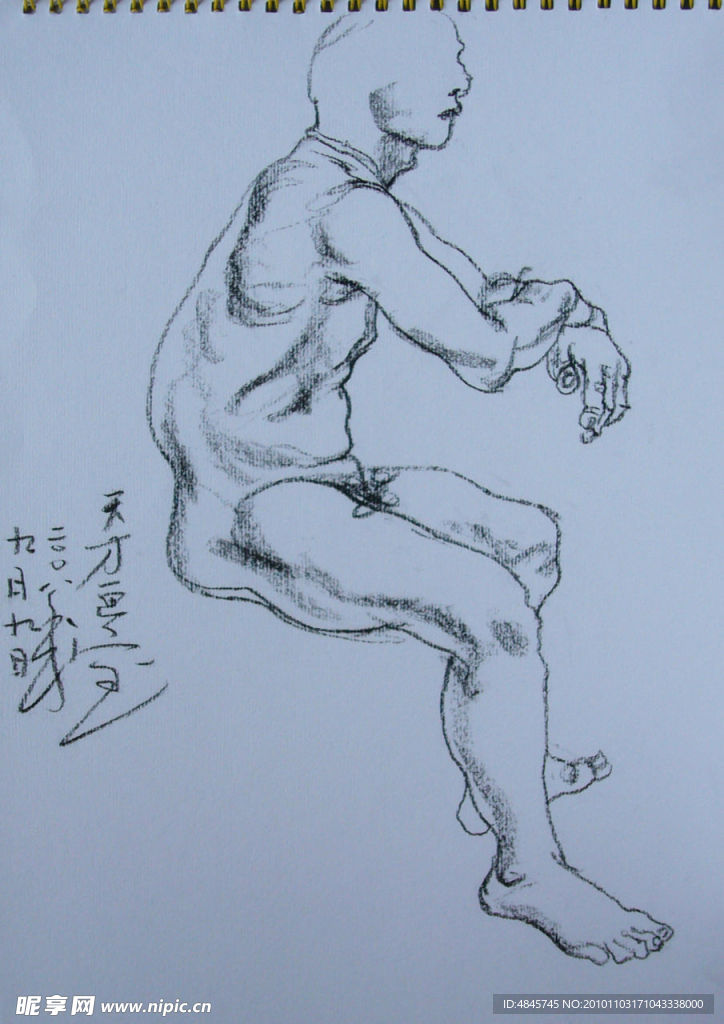人物速写