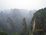 张家界风光