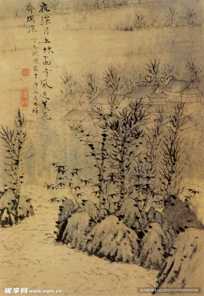 石涛 月上林卤寺