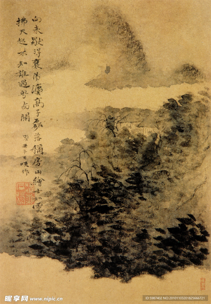 石涛 不知谁过粤卤关