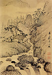 石涛 黄山白龙潭上写