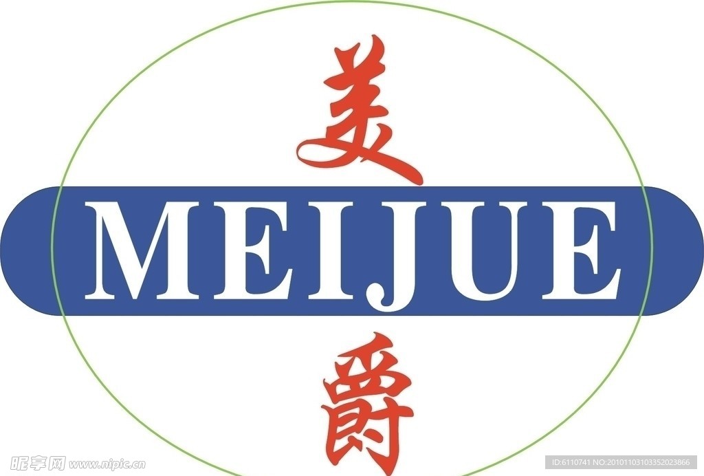 美爵商标