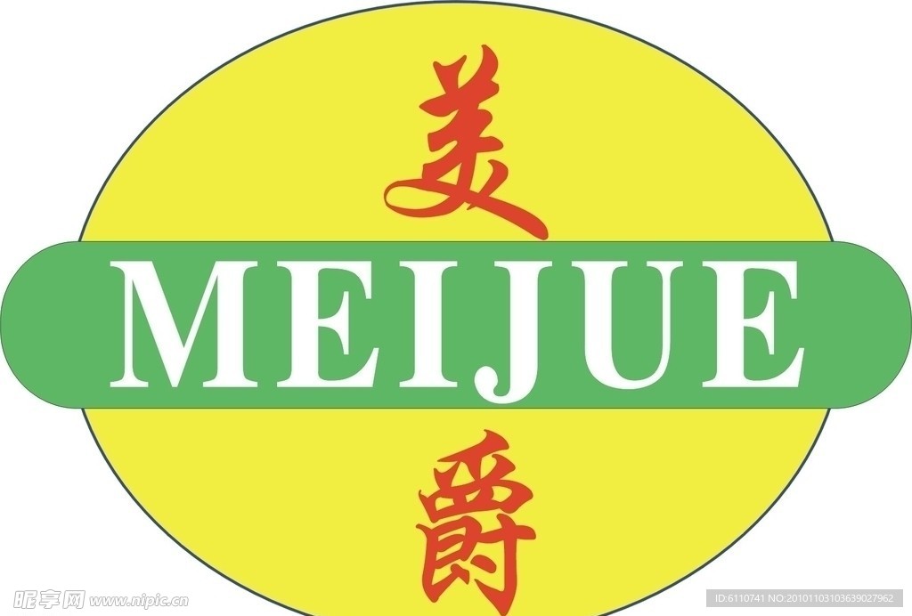 美爵商标