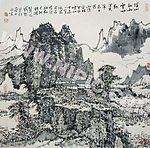 溪山秋雨图