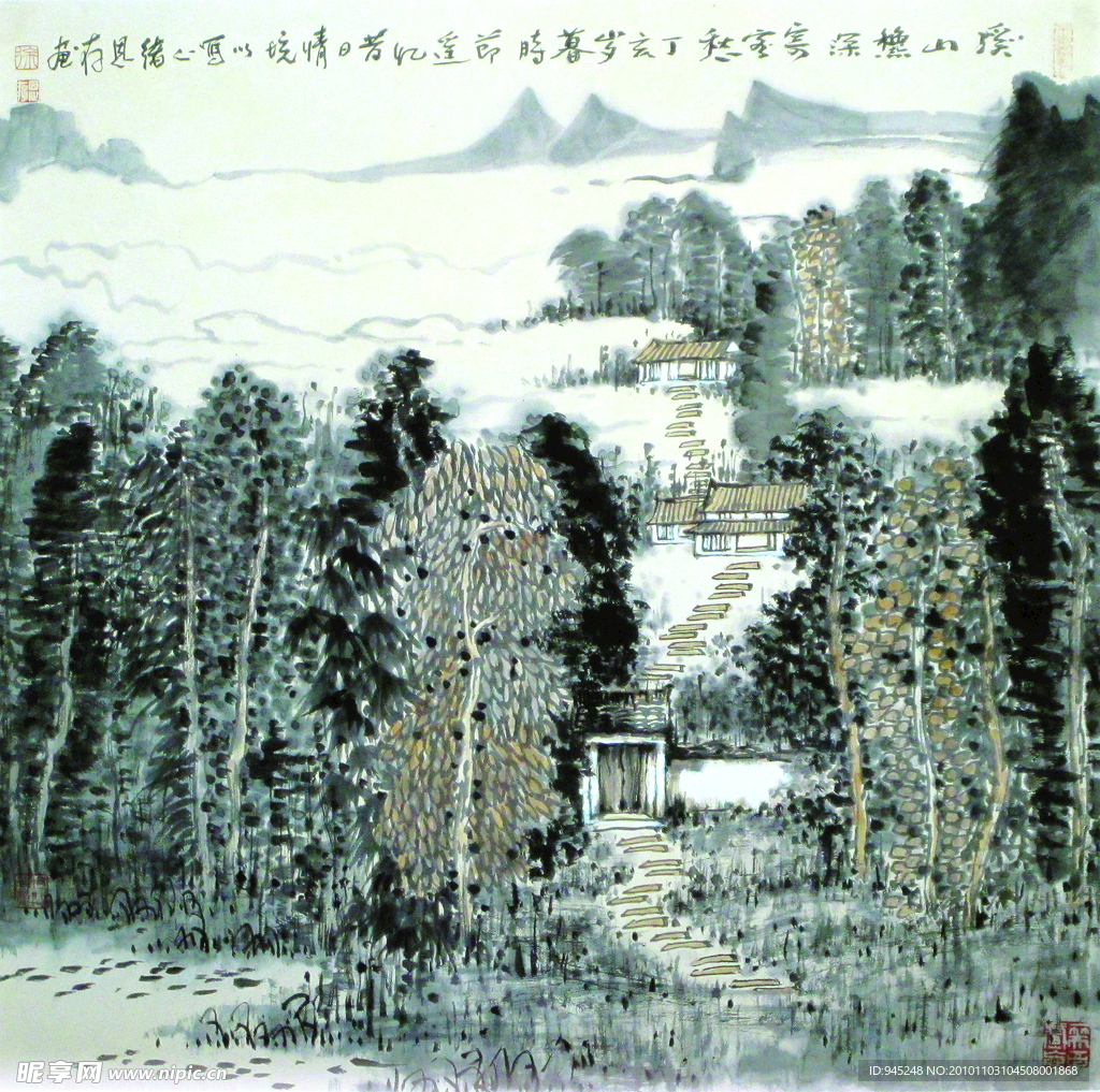 溪山深图