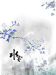 水墨画鸟