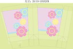 花纹底纹无纺布礼品袋