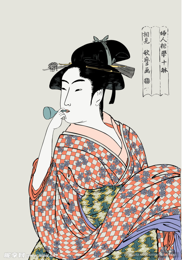 日本浮世绘彩绘 吹泡泡