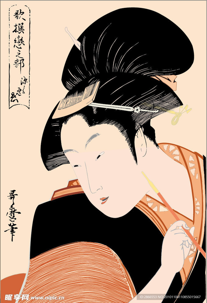日本浮世绘彩绘