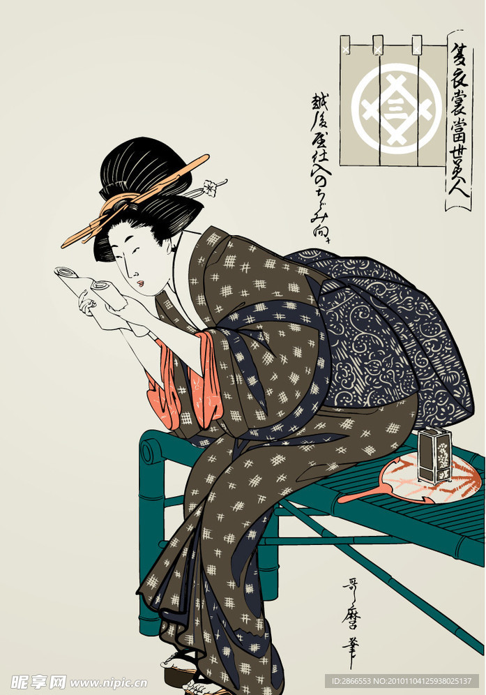 日本浮世绘彩绘 照镜子