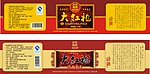 标签