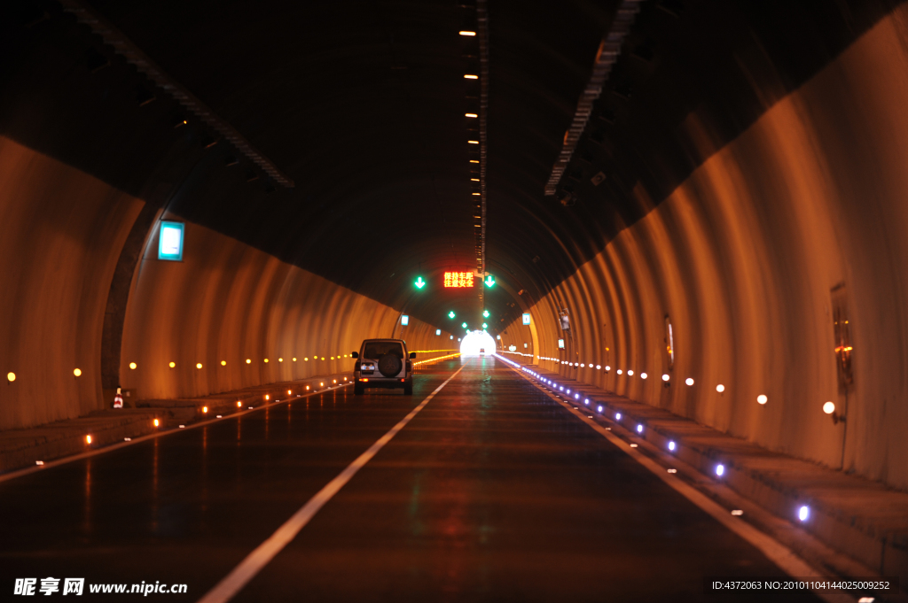 高速公路隧洞