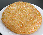 黄金芝麻饼