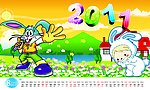 2011年卡通风格台历模板
