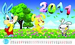 2011年卡通风格台历模板