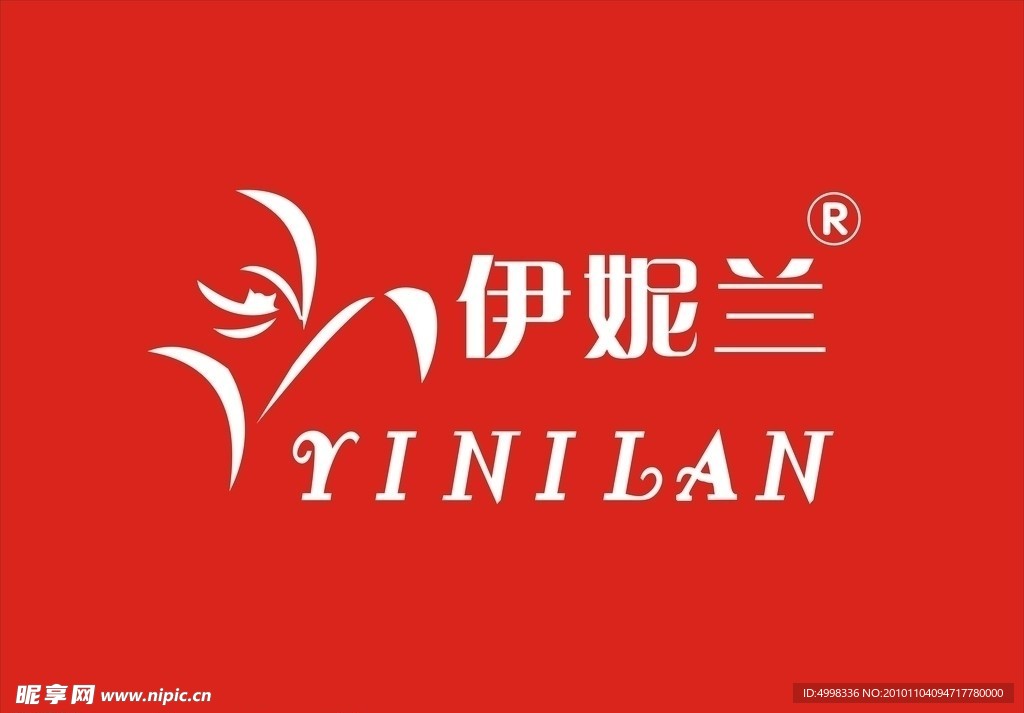 伊妮兰标识