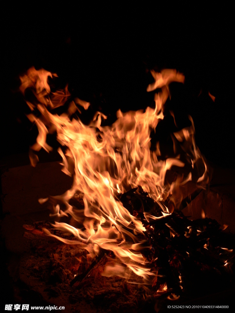 火焰
