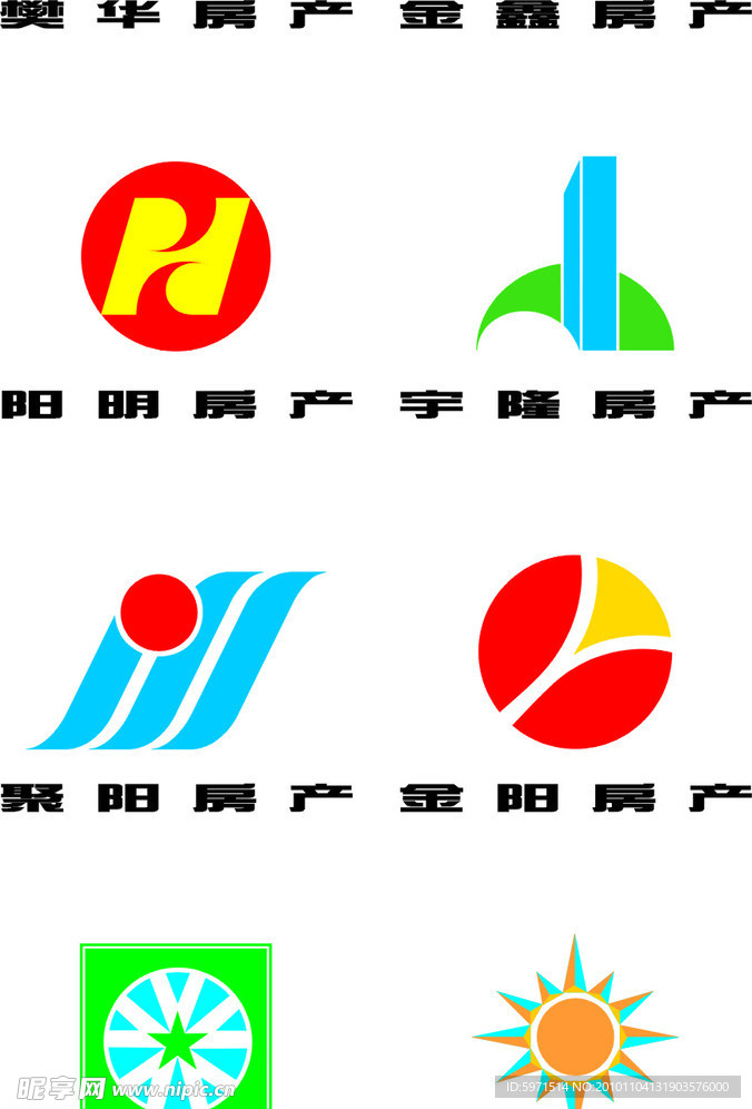 房产标志