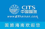 中国国旅导游旗