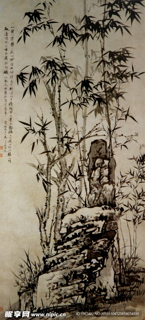石涛 竹