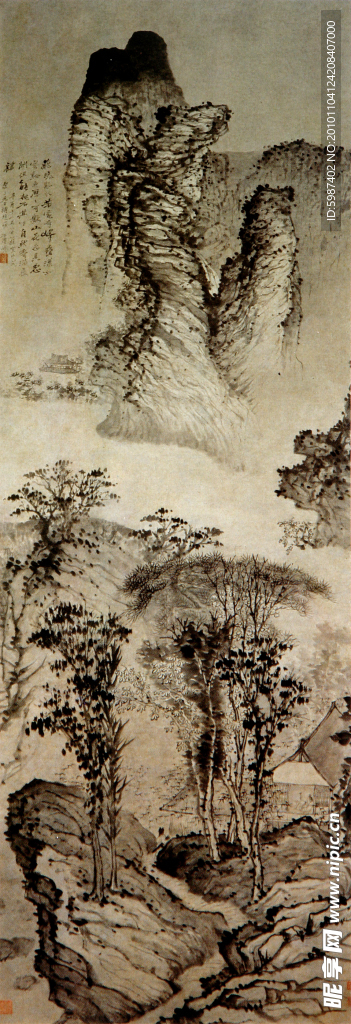 石涛 奇峰
