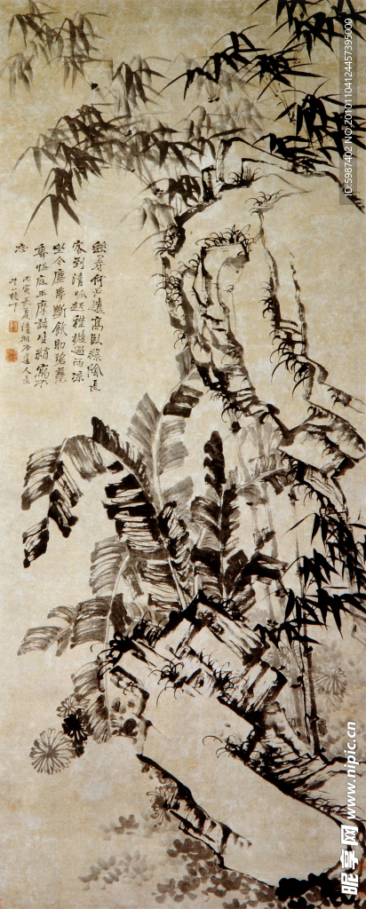 石涛 幽寻何必远