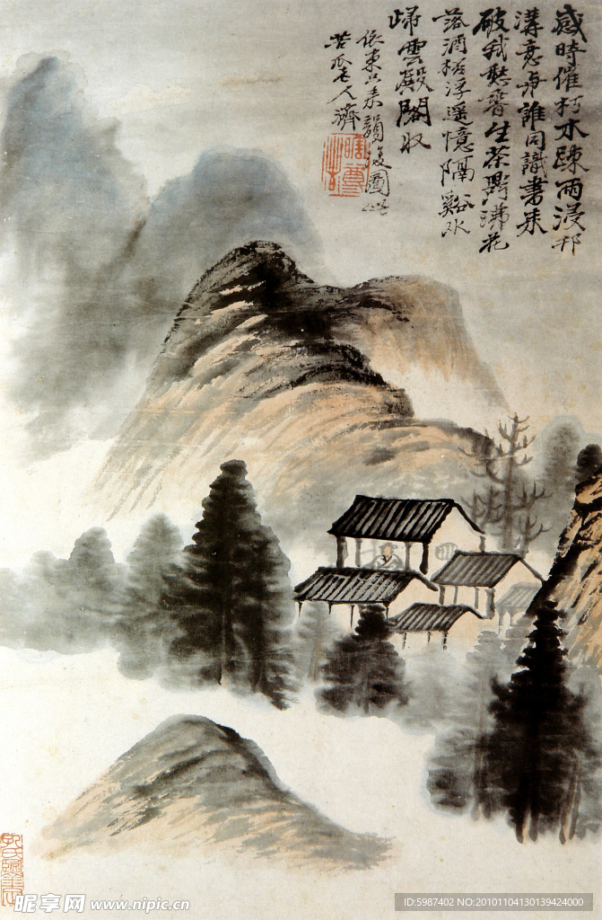 石涛 感时催朽木