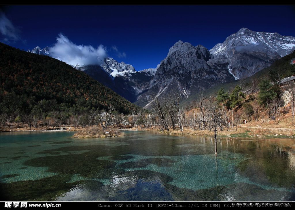 雪山