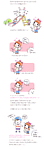 韩国超可爱的动态图