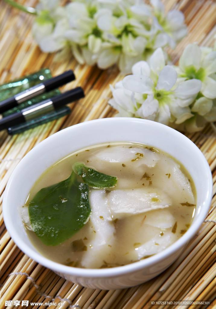酸辣刀削面