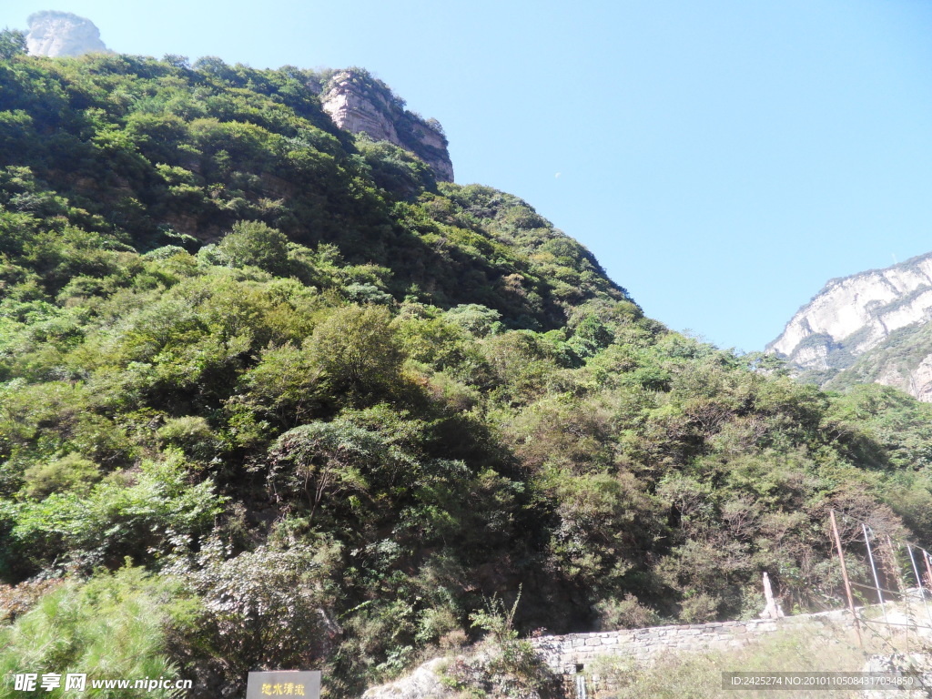 关山红石峡