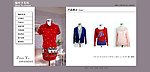 网页之产品展示