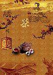 茶文化