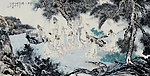 陈冠英 国画 饮中八仙