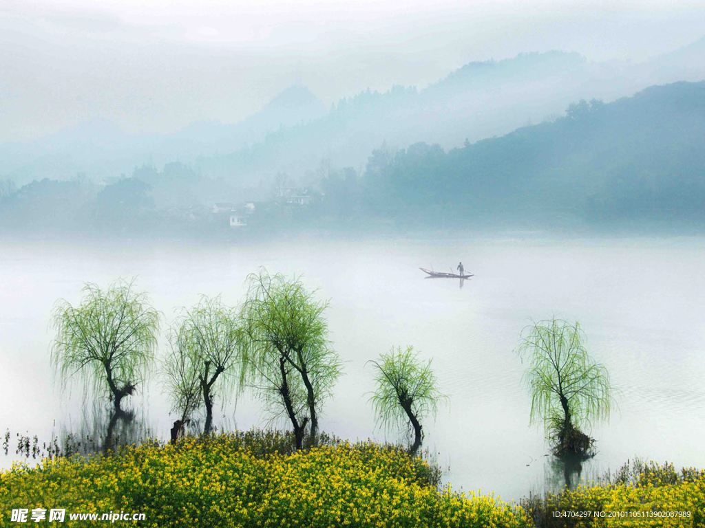 水墨风景