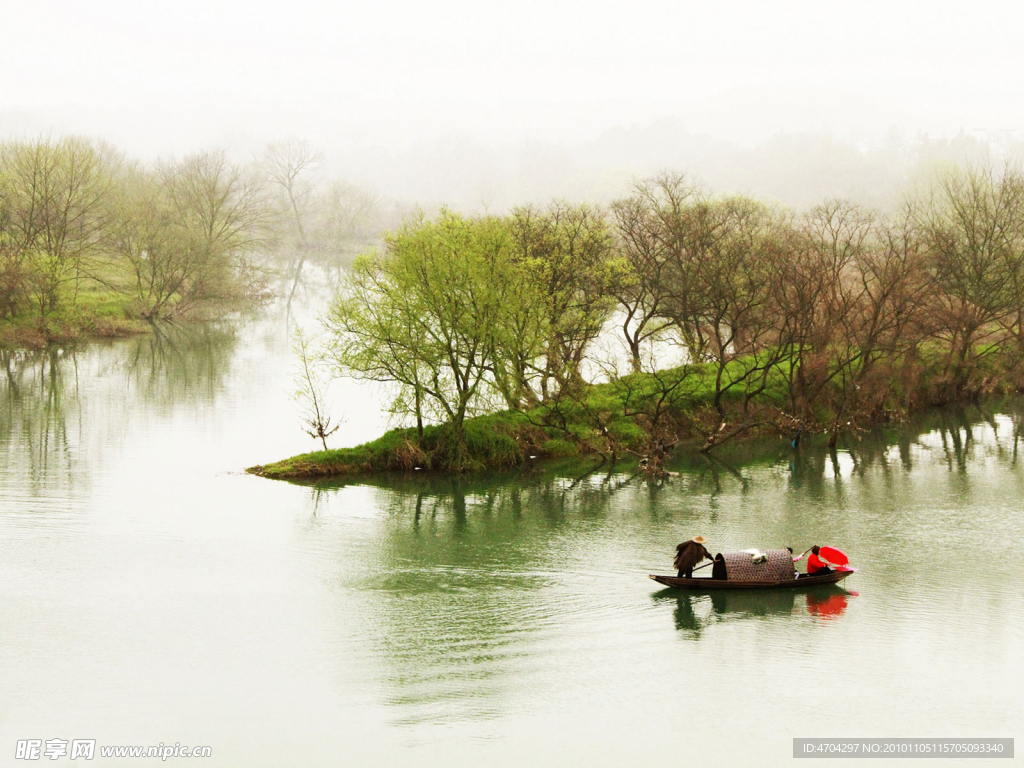 水墨风景